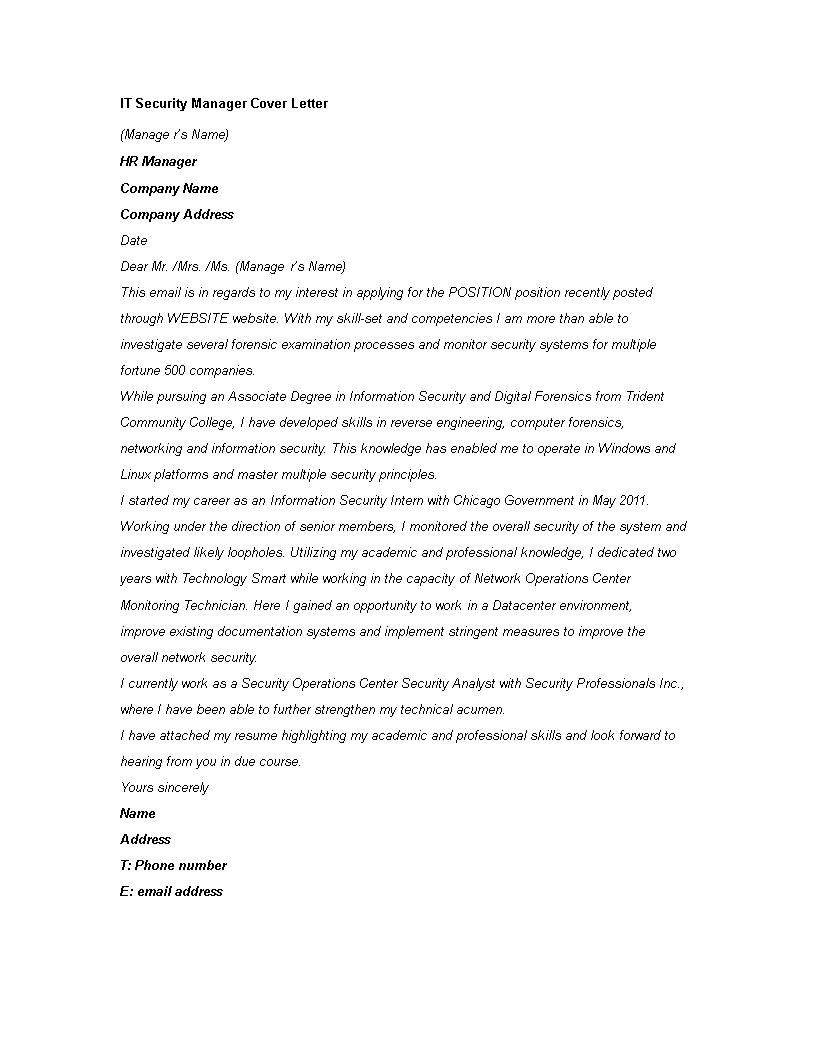 security manager application letter