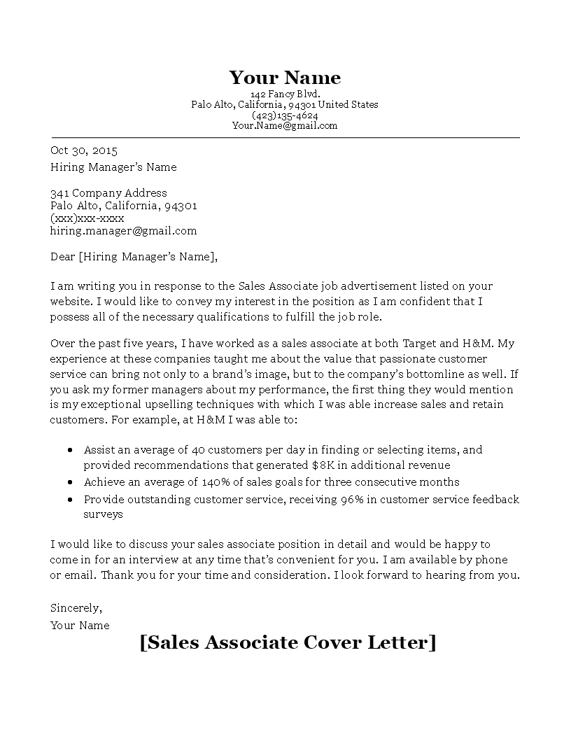 cover letter sample for sales associate job