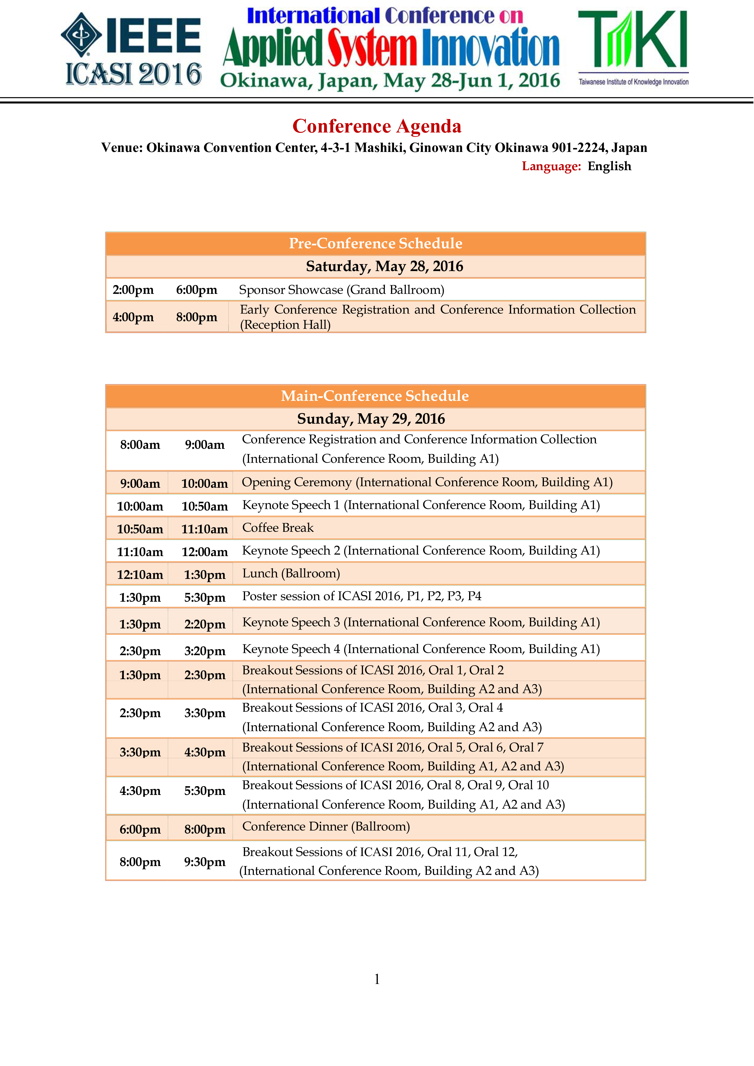  Conference Agenda Format Allbusinesstemplates