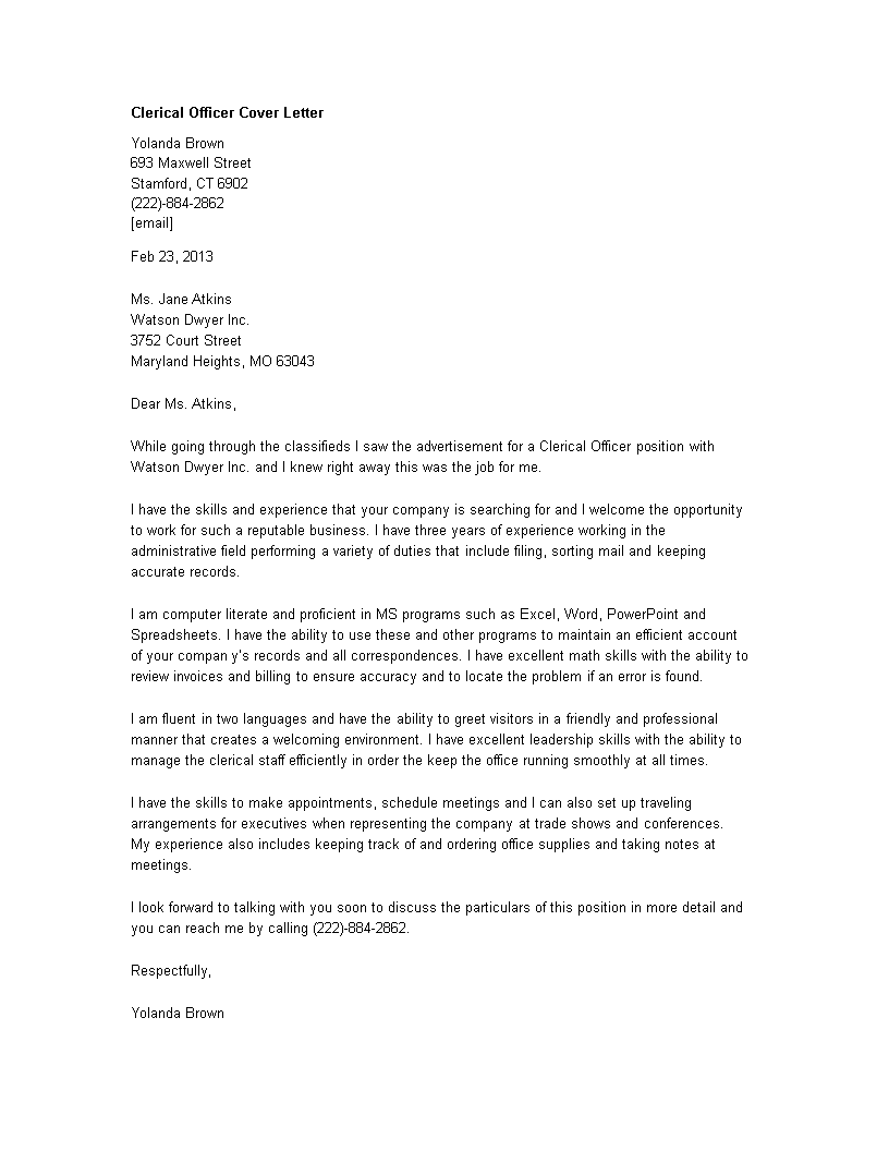 cover letter for correctional officer job