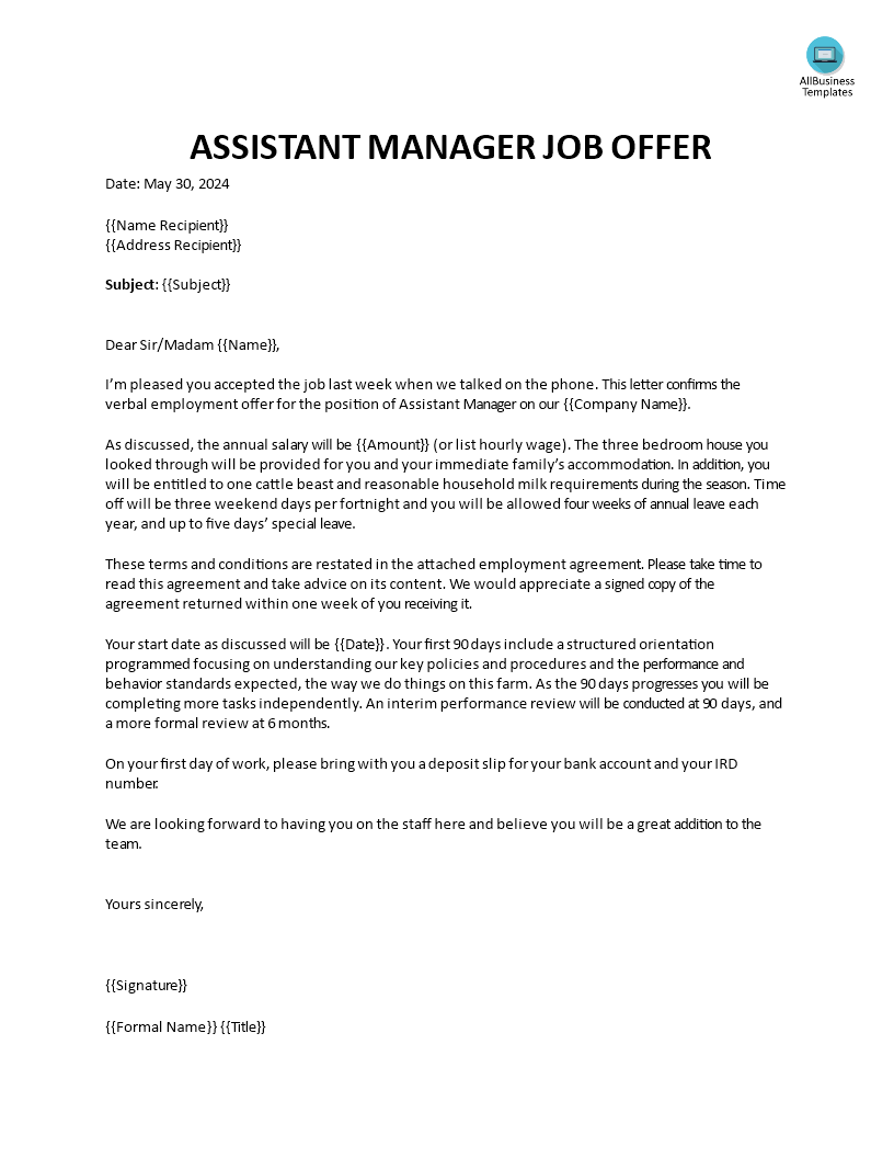 Assistant Manager Job Offer 模板