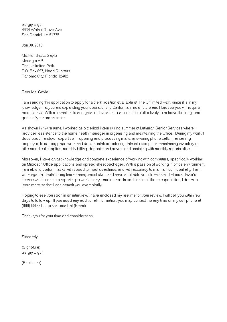 cover letter for entry level engineer