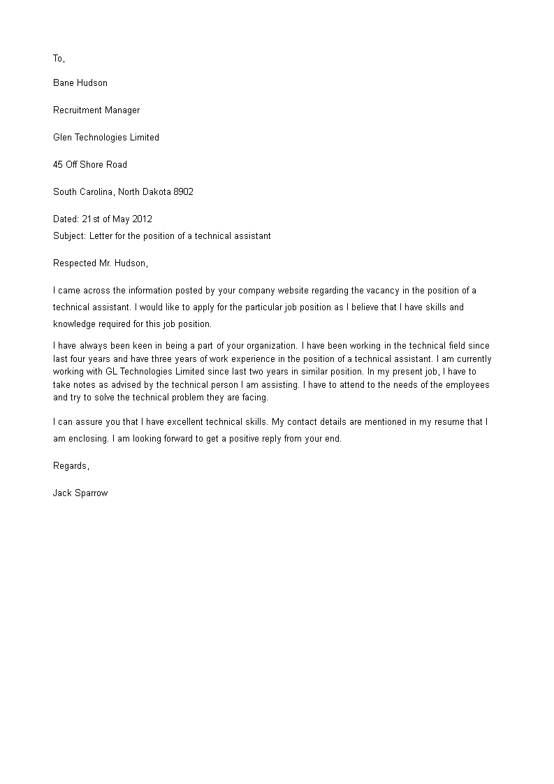 application letter for technical job