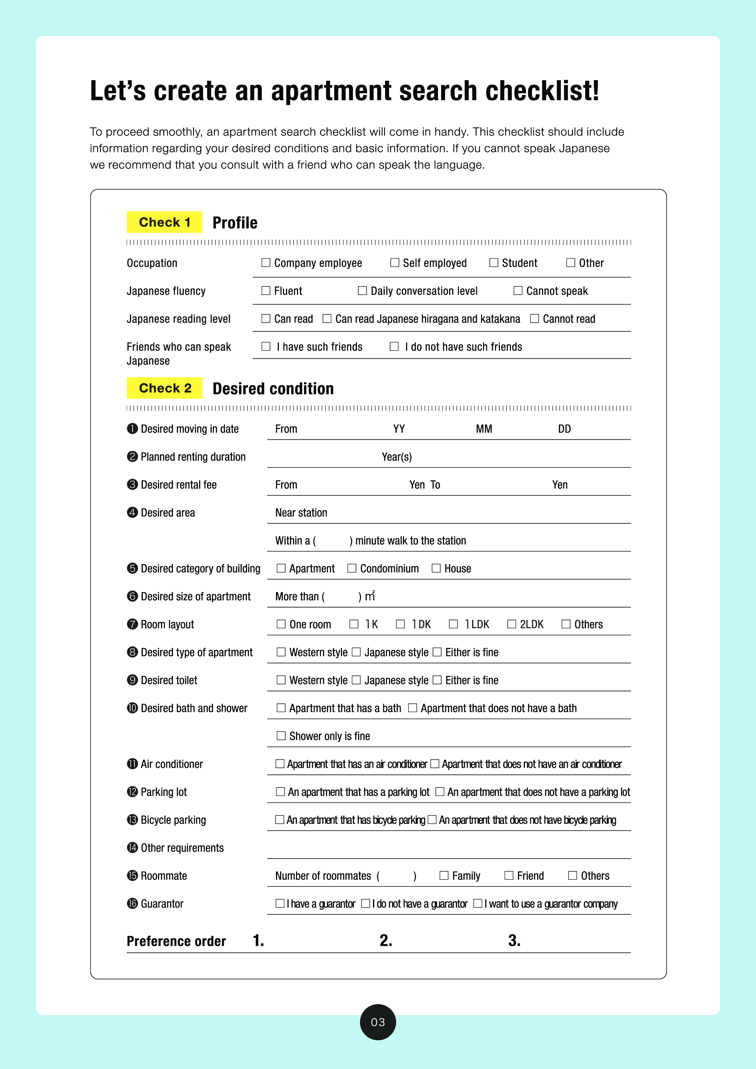 japan apartment search check list template