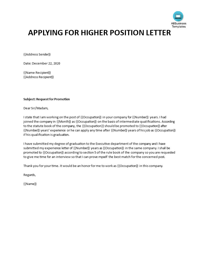 sample application letter for a higher position in your company
