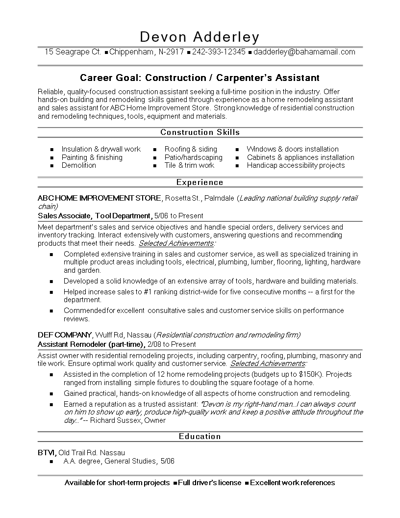 Sample Resume For Construction Worker 模板
