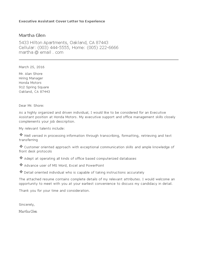 cover letter executive assistant no experience