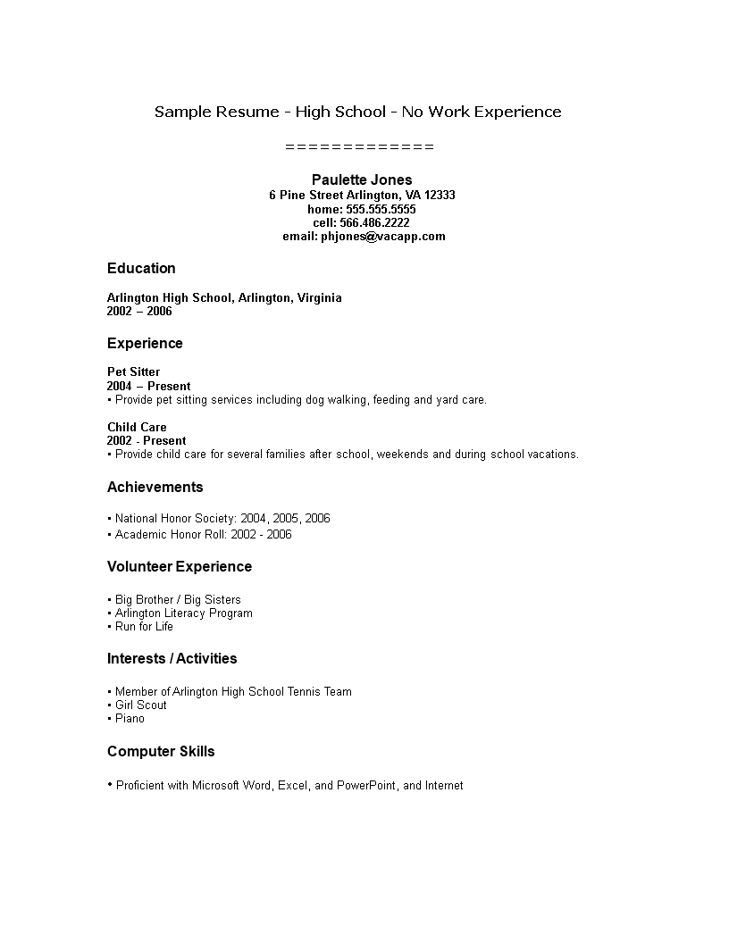 resume sample high school student no experience