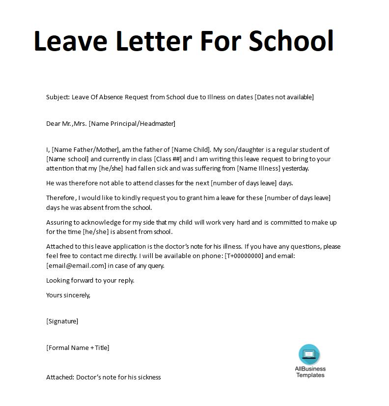 cover letter for school leaver