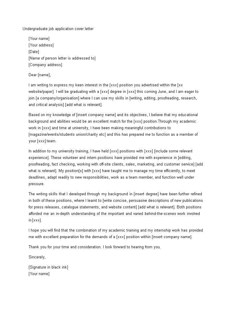 student officer cover letter
