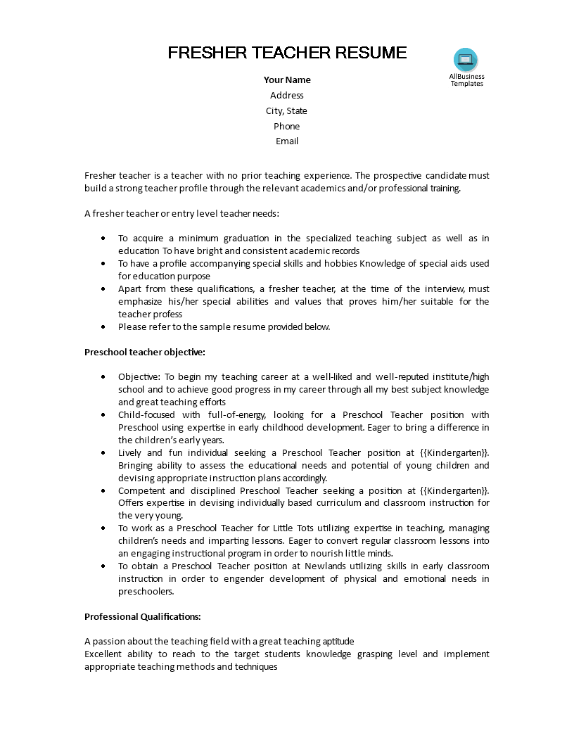 resume for kindergarten teacher without experience