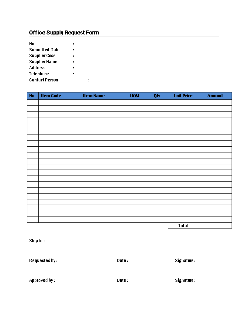 Free Office Supply Request Form Template Templates At Allbusinesstemplates