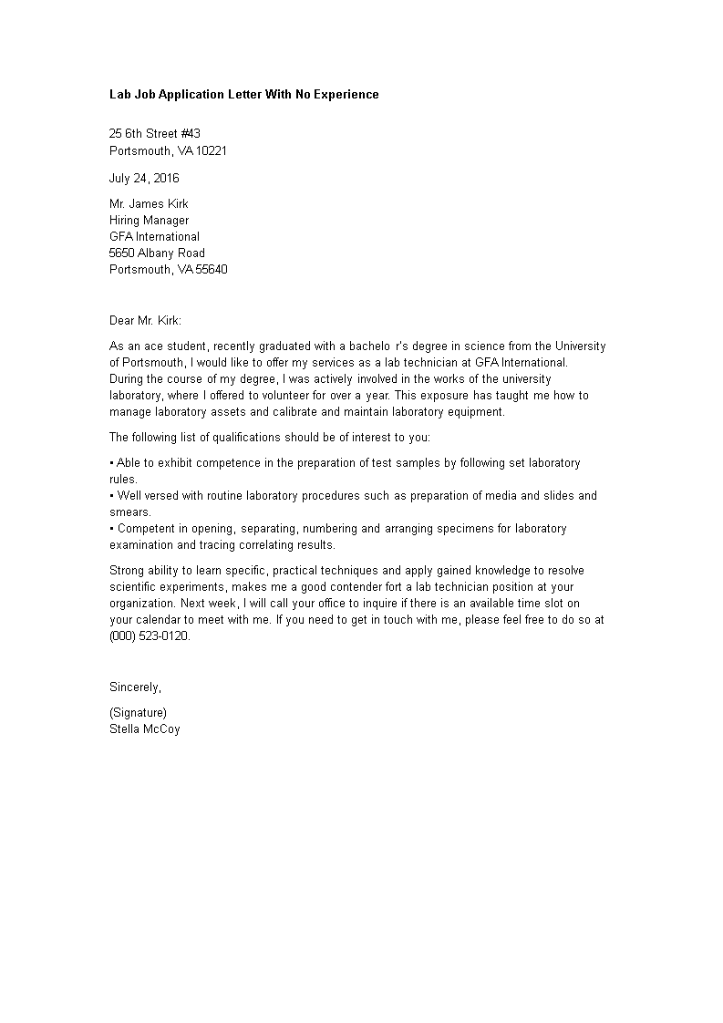 sample application letter for job without experience