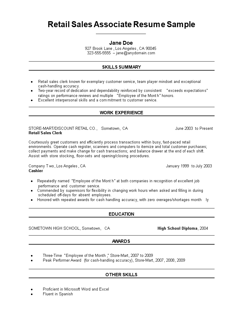 associate job resume duties