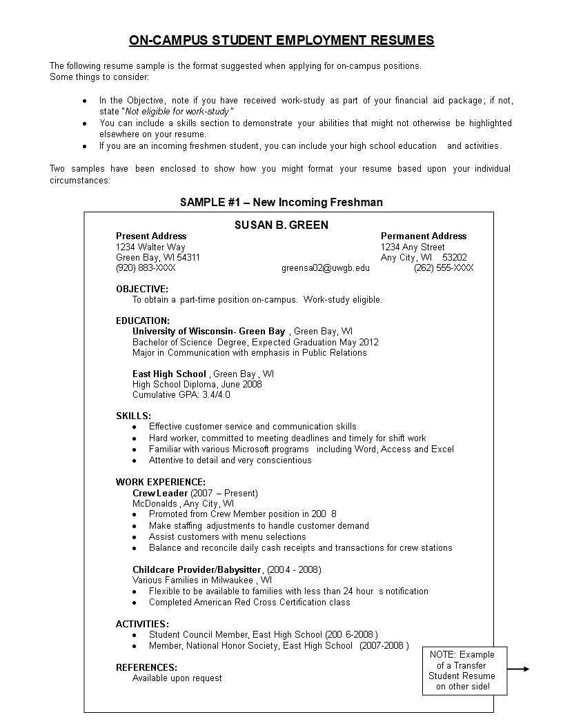 resume sample for student part time job