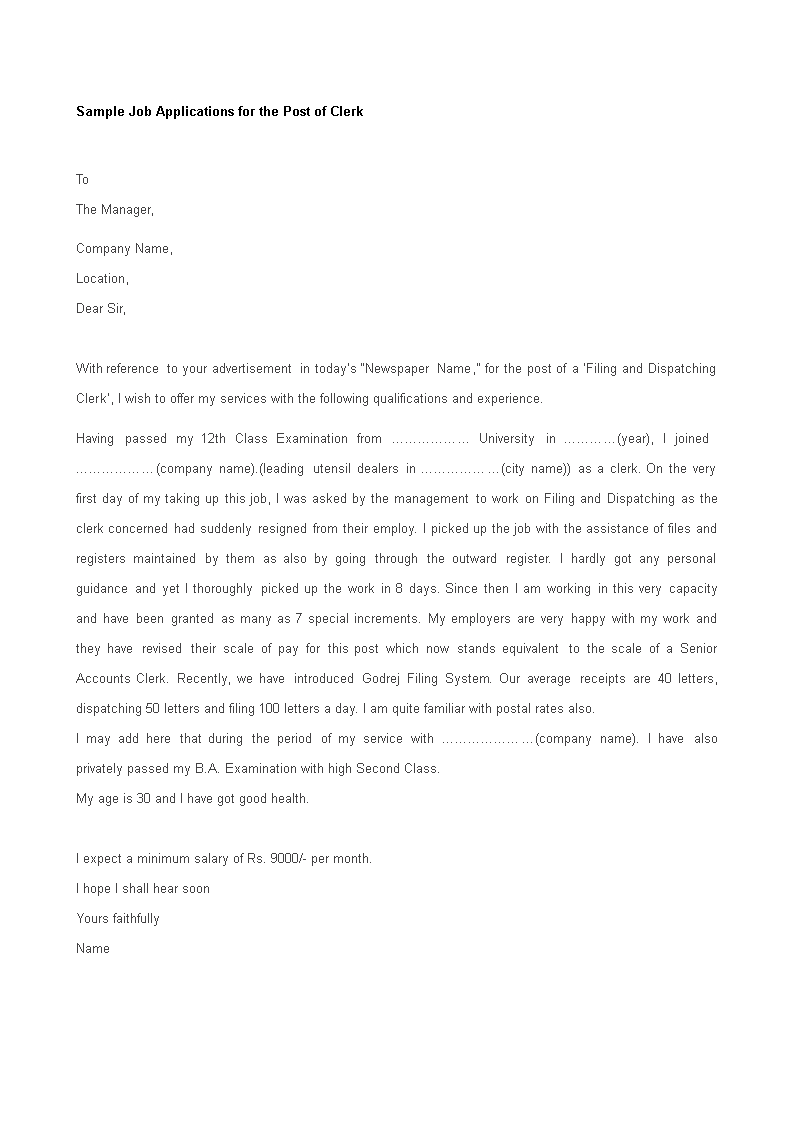 example of application letter for office clerk