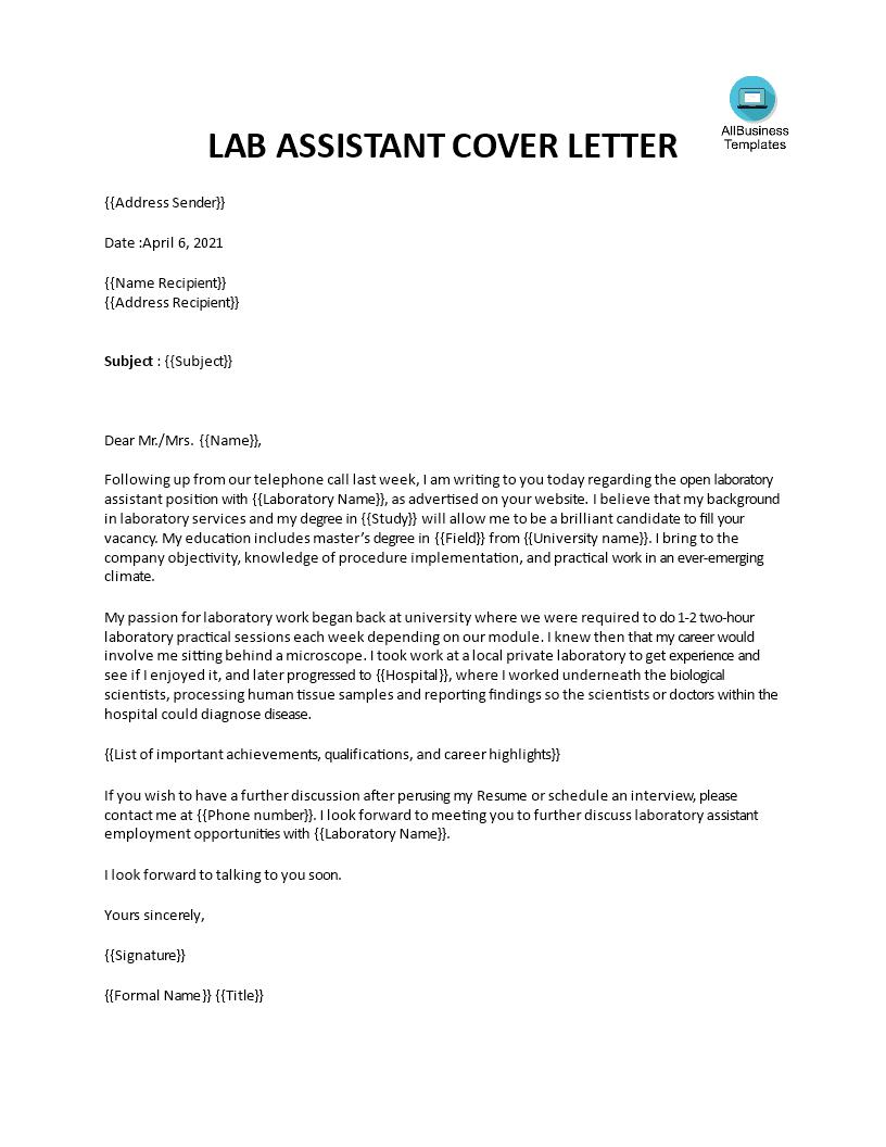 application letter for a lab technician job
