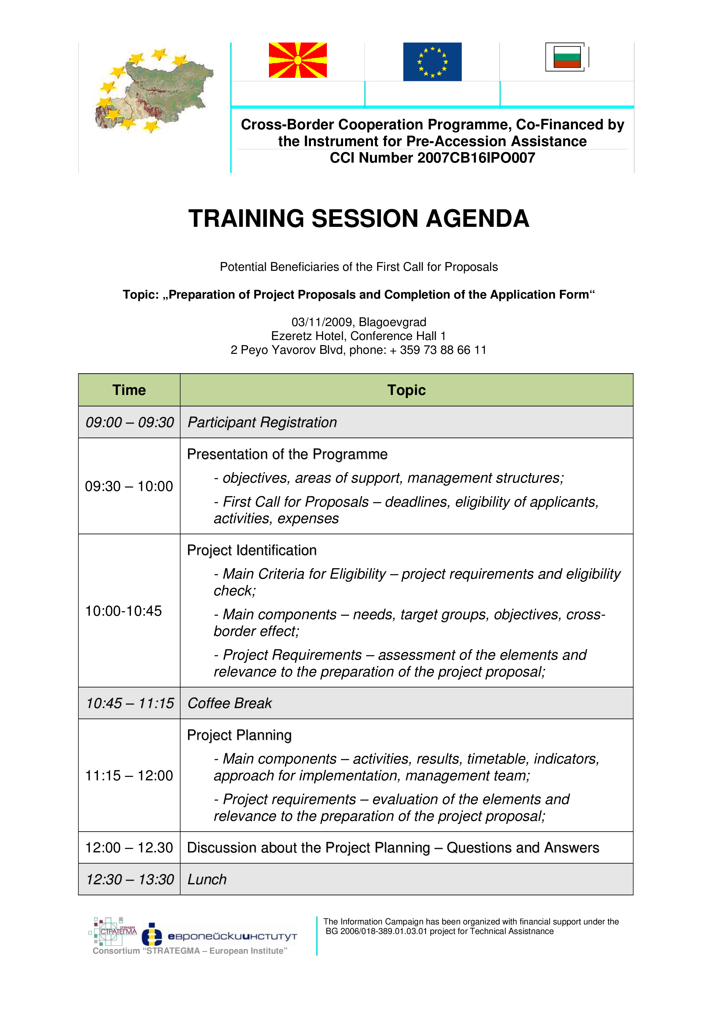 Workshop Agenda Template