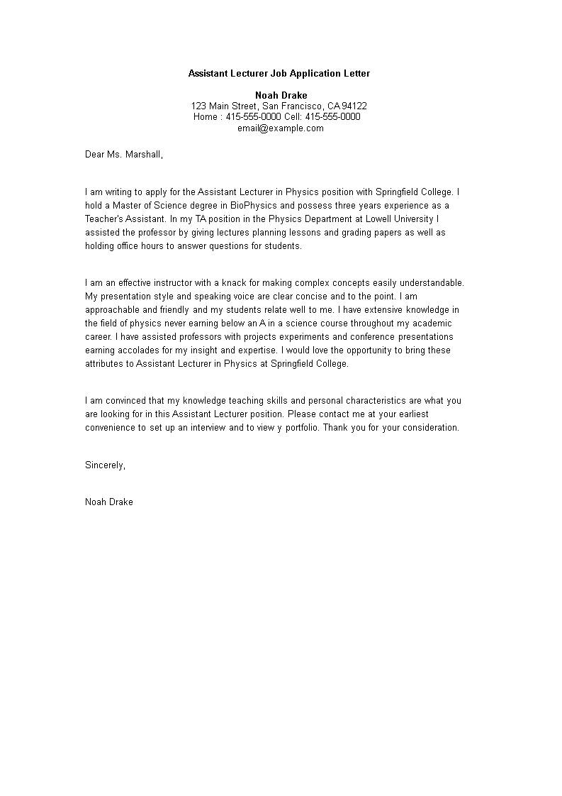 cover letter for assistant professor in management