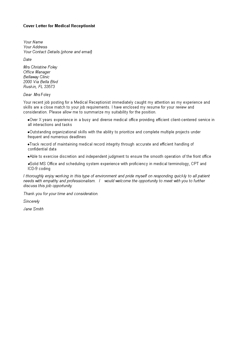 sample of an application letter for a receptionist