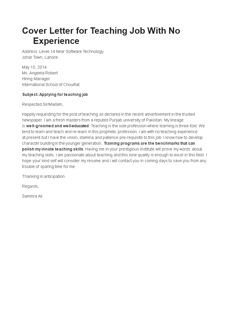 cover letter for teachers without experience