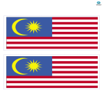 Printable malaysia flag | Business templates, contracts and forms.