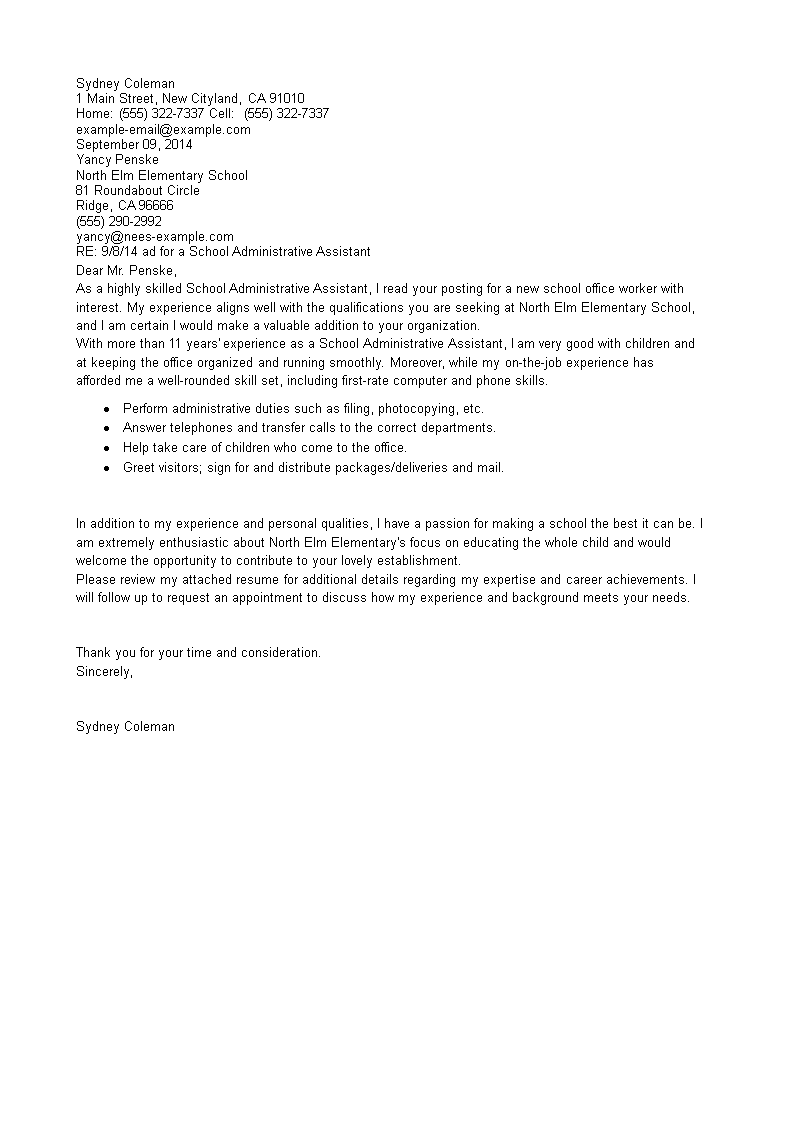 cover letter for school resource officer