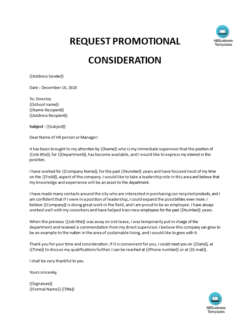 Promotion Application Letter Template